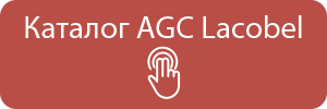 Каталог AGC Lacobel.png